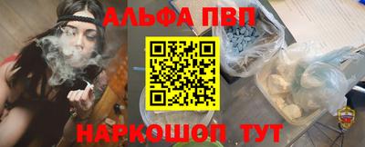 МДМА Кунгур