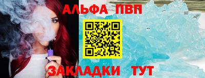 скорость Кумертау