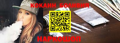 скорость Кумертау