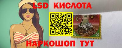 МДМА Кунгур