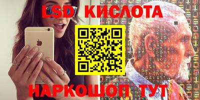 скорость Кумертау