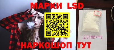 каннабис Кулебаки