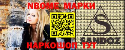 МДМА Кунгур