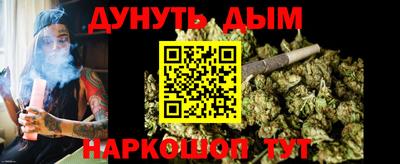 скорость Кумертау