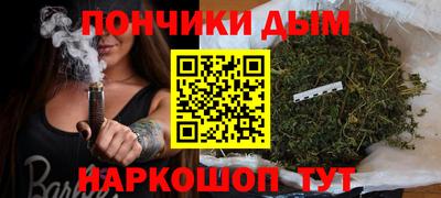 МДМА Кунгур