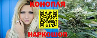 скорость Кумертау