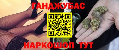 МДМА Кунгур