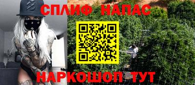 скорость Кумертау