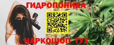 МДМА Кунгур