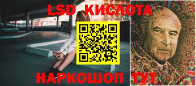 скорость Кумертау