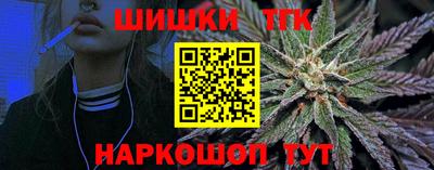 МДМА Кунгур