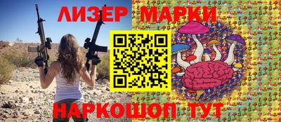 скорость Кумертау