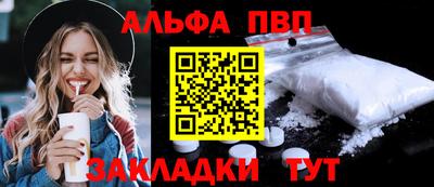 МДМА Кунгур