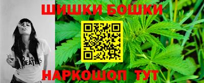 каннабис Кулебаки