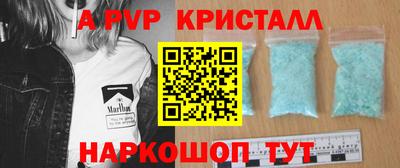 скорость Кумертау