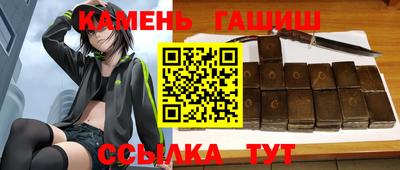 скорость Кумертау