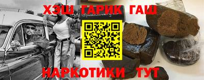 скорость Кумертау