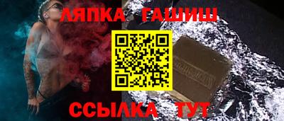 МДМА Кунгур