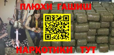 МДМА Кунгур