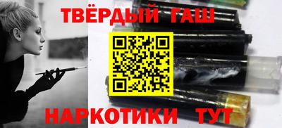 каннабис Кулебаки