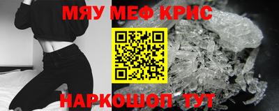 каннабис Кулебаки