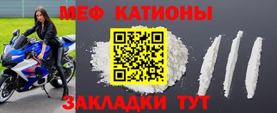 каннабис Кулебаки